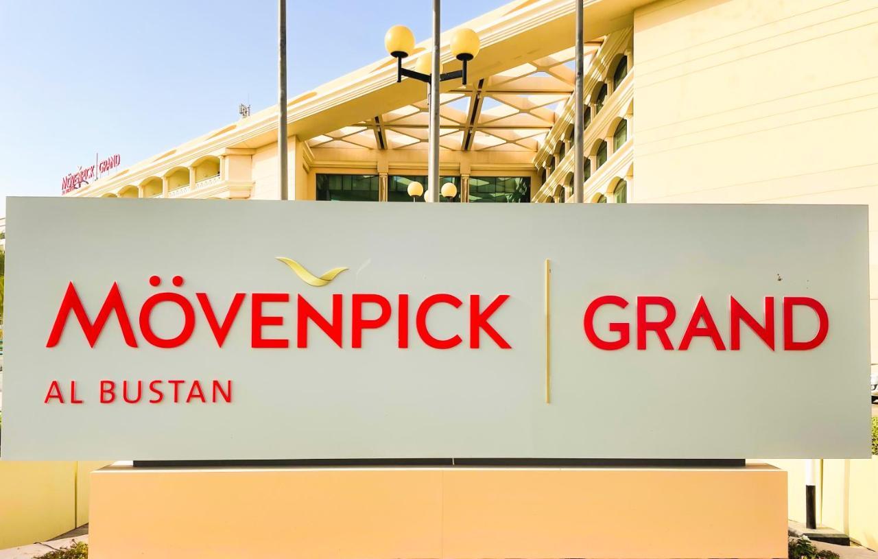 罗达阿尔布斯坦酒店 迪拜 外观 照片 MÖVENPICK Hotel, Al Bustan, Dubai