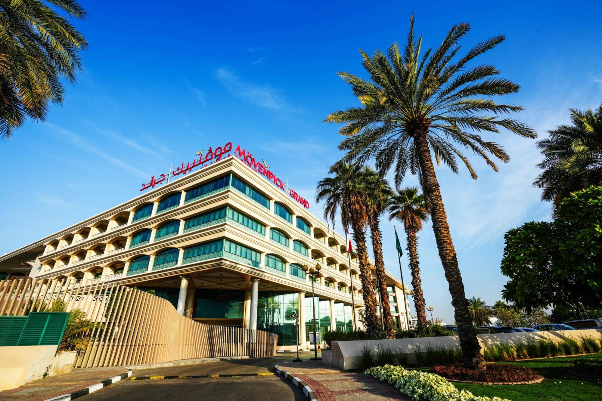 罗达阿尔布斯坦酒店 迪拜 外观 照片 Arab Open University - Al-Khor Campus